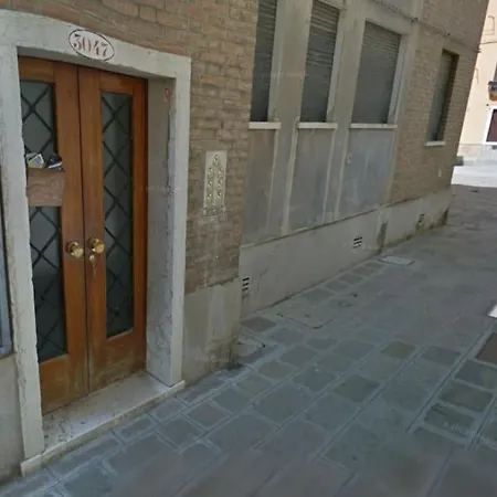 Casa Carla - Comodo Appartamento In Venice Cannaregio - 2 Camere Private Exterior photo